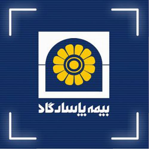 تخفیف های زمستانه در بیمه پاسارگاد